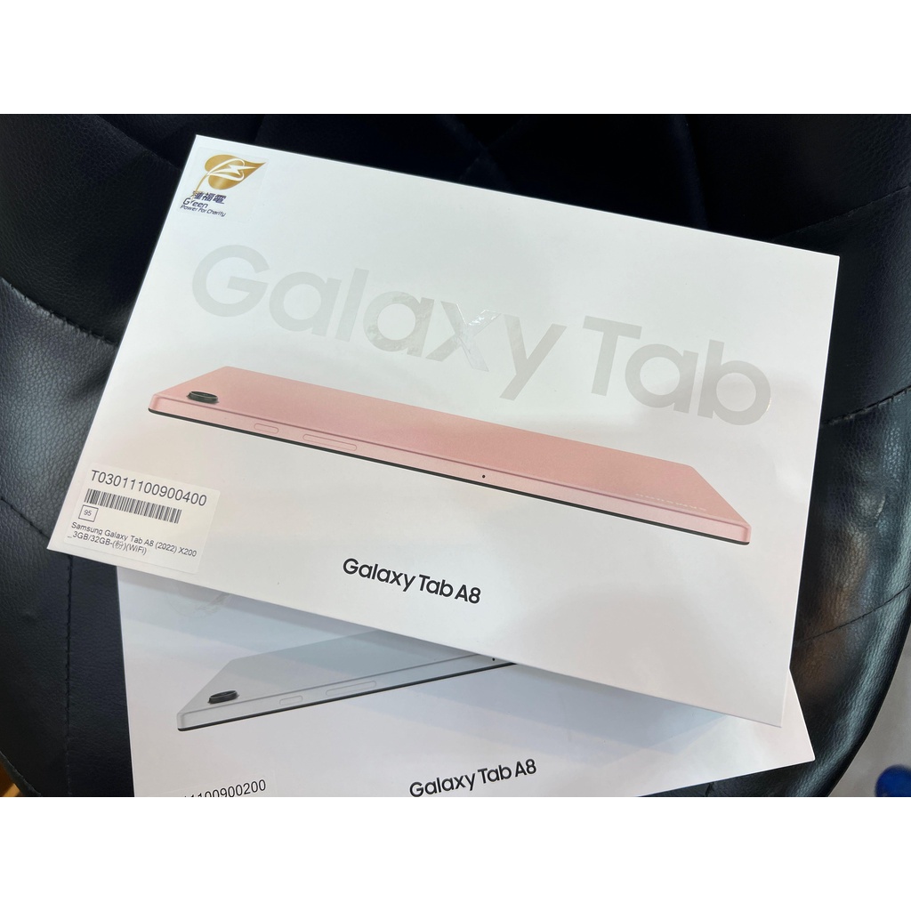 SAMSUNG Galaxy Tab A8 SM-X200 10.5" WiFi (3G/32G)