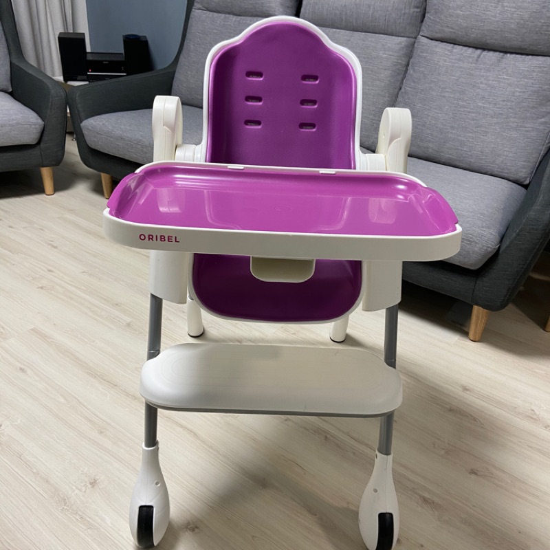 二手 ORIBEL餐椅 紫色