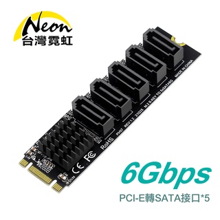 台灣霓虹 M.2轉5埠SATA3擴充卡 6Gbps高速傳輸 PCI-E轉5埠SATA介面卡