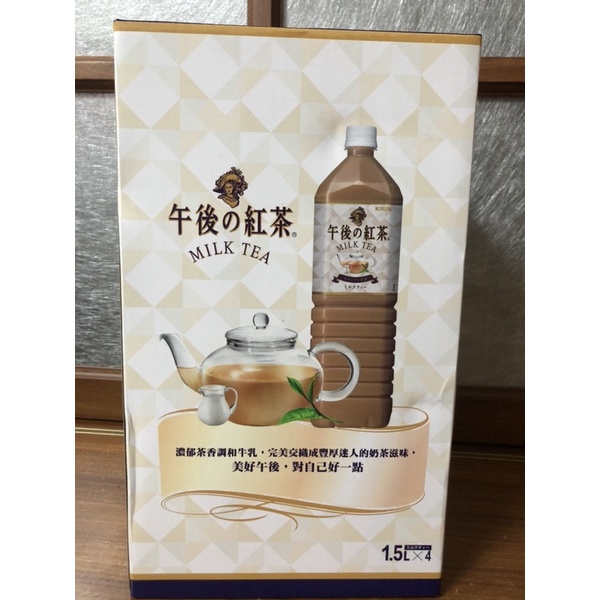 好市多代購 麒麟KIRIN午後紅茶 拆售單瓶1.5公升