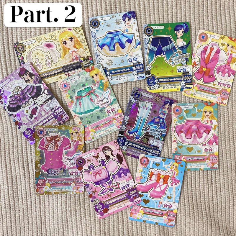 Aikatsu 偶像學園 第一季 卡片 正卡 N卡 P卡 台灣機台取出 保證正卡 Aikatsu! Part.2