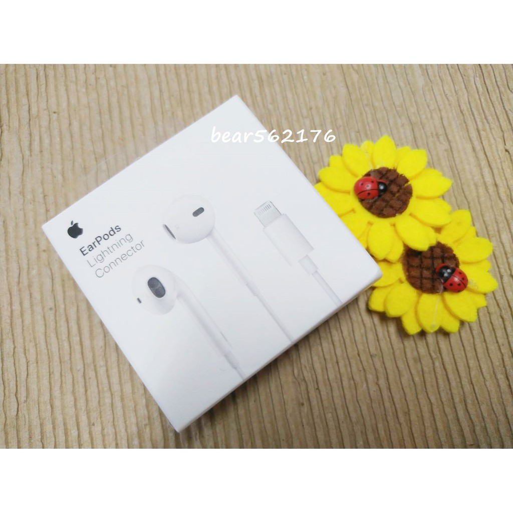 Apple Lightining IPhone 6S plus EarPods 原廠耳機(A1748)-原廠公司貨盒裝