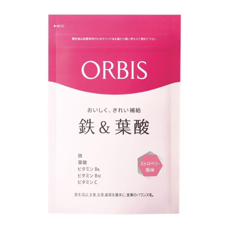 日本專櫃帶回🉐️ 快速出貨✅ ORBIS 奧思蜜 維他命C 檸檬萊姆口味 / 鐵和葉酸綜合維他命 草莓口味 40粒入