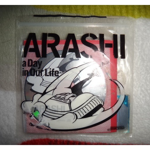 日版cd單曲 小 Arashi嵐 A Day In Our Life 日劇 木更津貓眼 主題曲 傑尼斯johnny S 蝦皮購物