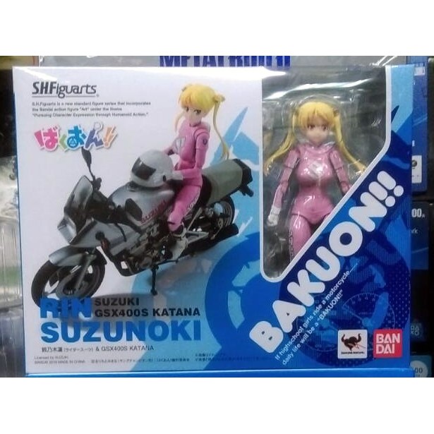 我家遊樂器 代理版 Bandai Shf 爆音少女鈴乃木凜 Gsx 400s 刀 蝦皮購物