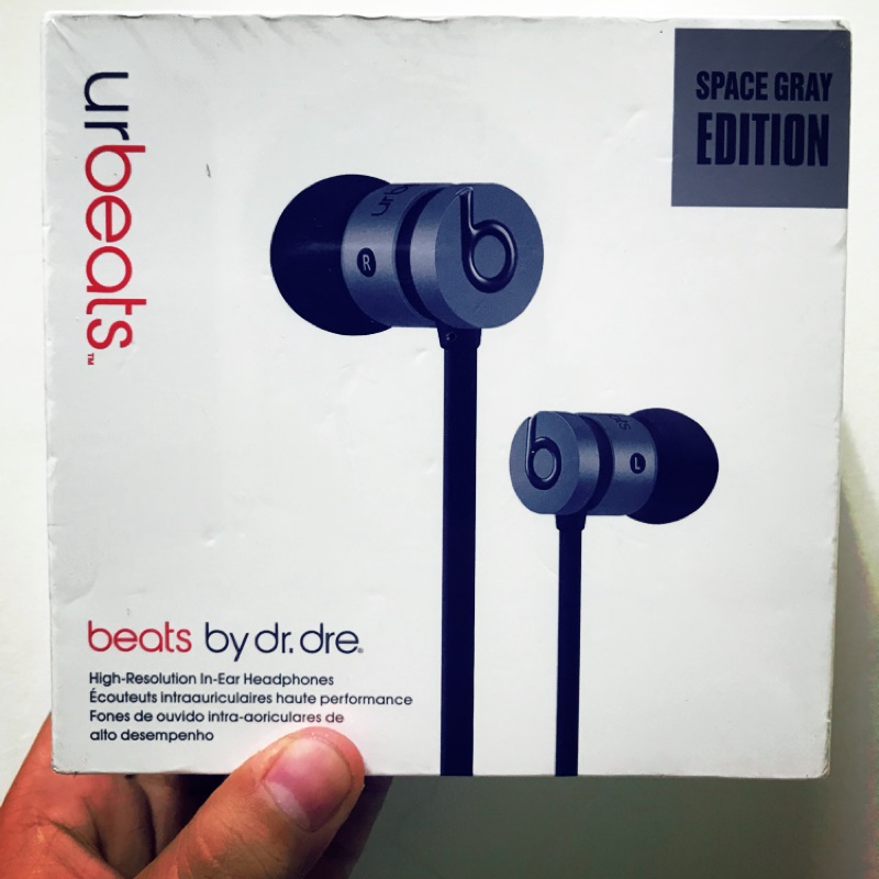 Urbeats.   By dr.dre  Space Gary edition