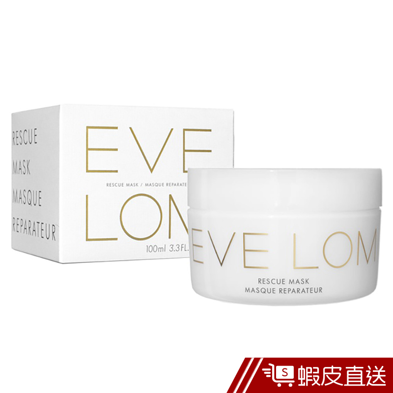 EVE LOM 全能淨潤卸妝凝霜 100ml  現貨 蝦皮直送