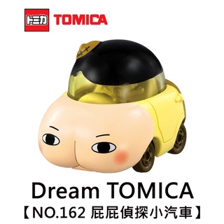 Dream TOMICA NO.162 屁屁偵探 小汽車 玩具車 多美小汽車 TM18636