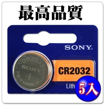 日本 鈕扣電池 CR2016 CR2032 主機板、額/耳溫計、遙控器/計算機、料理秤等電池