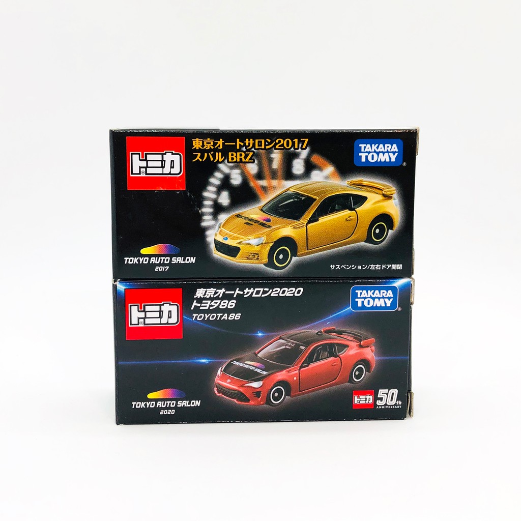 現貨 Tomica 日版17 年東京改裝車展toyota 86 Subaru Brz 限定 蝦皮購物