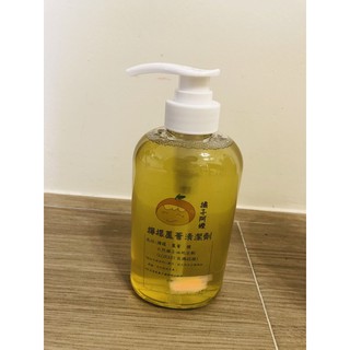橘子阿嬤🍊500ml檸檬蘆薈清潔劑/天然環保清潔劑