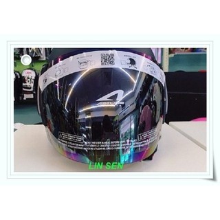 ASTONE安全帽，RS(202FD)專用電鍍鏡片