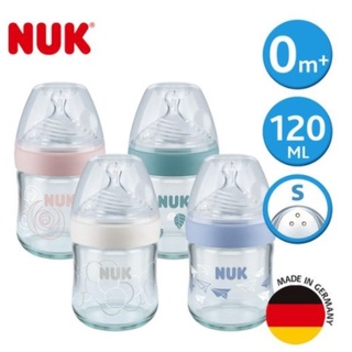 【特價】德國NUK-自然母感玻璃奶瓶120ml/240ml-(顏色隨機出貨)