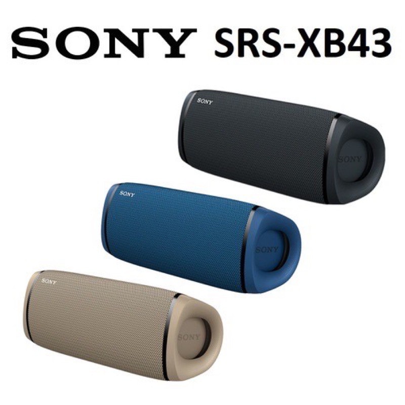 全新品公司貨 Sony SRS-XB43/L藍牙喇叭