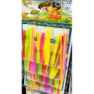臺灣現貨 12入 4入飛葉 竹蜻蜓 童玩 夜市玩具 排裝整卡出售 童玩 兒童節 安親班 露營 派對 活動 獎勵