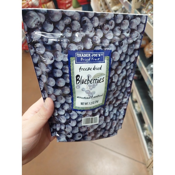 美國🇺🇸trader joe’s 藍莓乾週週買貨都新鮮約莫兩週左右收到