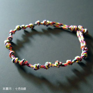 《賴嬤嬤》平安開運大悲咒21結-十字扣手環：五色線/七色線，誦經加持祈福、擋煞保平安