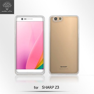 Metal Slim SHARP Z3 超薄TPU透明軟殼 果凍套 清水套 手機殼 保護殼