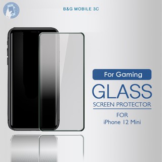 For Apple iPhone 12 Mini Screen Protector Tempered Glass