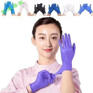 【現貨$下殺價】現貨全場滿200發貨級一次性手套加厚丁腈乳膠防水防油刷碗餐飲全場滿200發貨高彈橡膠手套V7-C7+