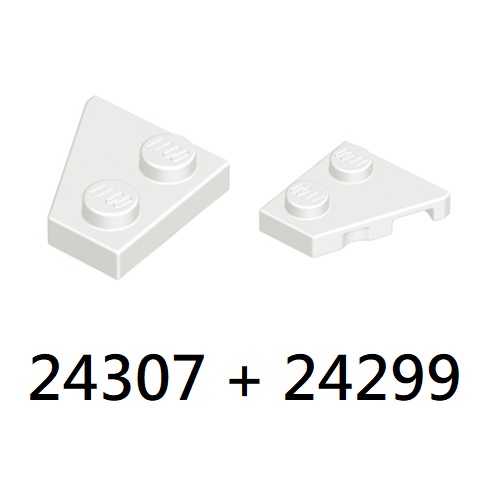 AndyPB 樂高LEGO 白色 楔形薄板一對 2x2 [24307+24299] Wedge 6132204