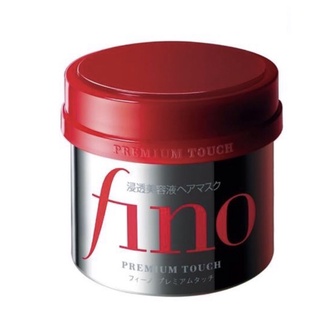 FINO高效滲透護髮膜 230g
