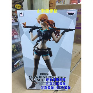 日版金證 Banpresto 航海王 海賊王 FLAG DIAMOND SHIP 娜美 CODE: B 公仔*
