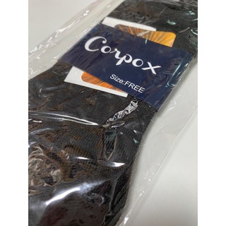 全新Corpo x男款發熱踝襪(台灣製)