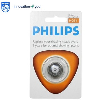 PHILIPS-飛利浦刮鬍刀專用刀頭(一裝入) HQ54~適用型號 HQ5710、HQ5705