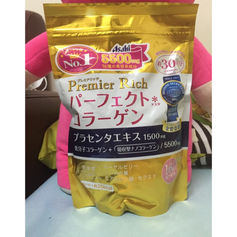 Asahi 金色 加強版 膠原蛋白粉 30天份