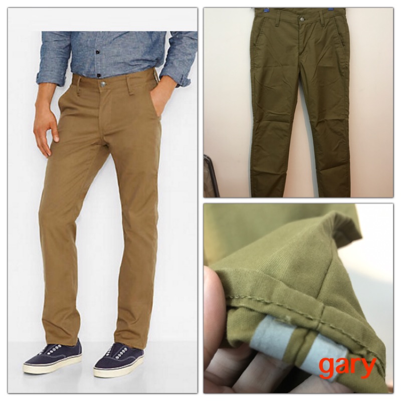 commuter 511 levis