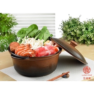 MIT-五福窯 耐高溫 養生湯燉鍋 2800ml 約2-3人份 #燉鍋 #陶鍋 #砂鍋 #陶瓷鍋