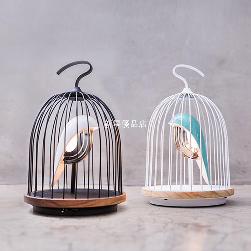Jingoo 鳥籠音響燈的價格推薦 2021年12月 比價比個夠biggo