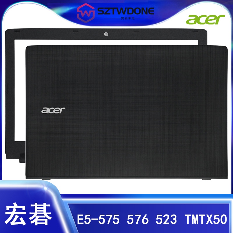 適用於Acer宏碁 E5-575G 576 523 TMP259 TMTX50 N16Q2 A殼B殼屏軸筆記型電腦外殼
