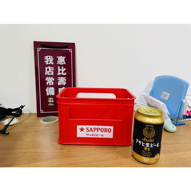 日本稀有 Sapporo 惠比壽 小型啤酒籃 迷你啤酒籃 可搭配啤酒杯一套 Asahi