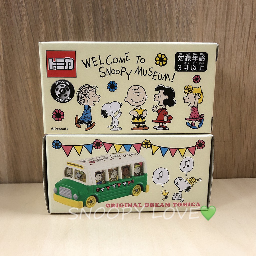 日本新品 全新東京博物館1周年限定tomy Car 小車snoopy 蝦皮購物