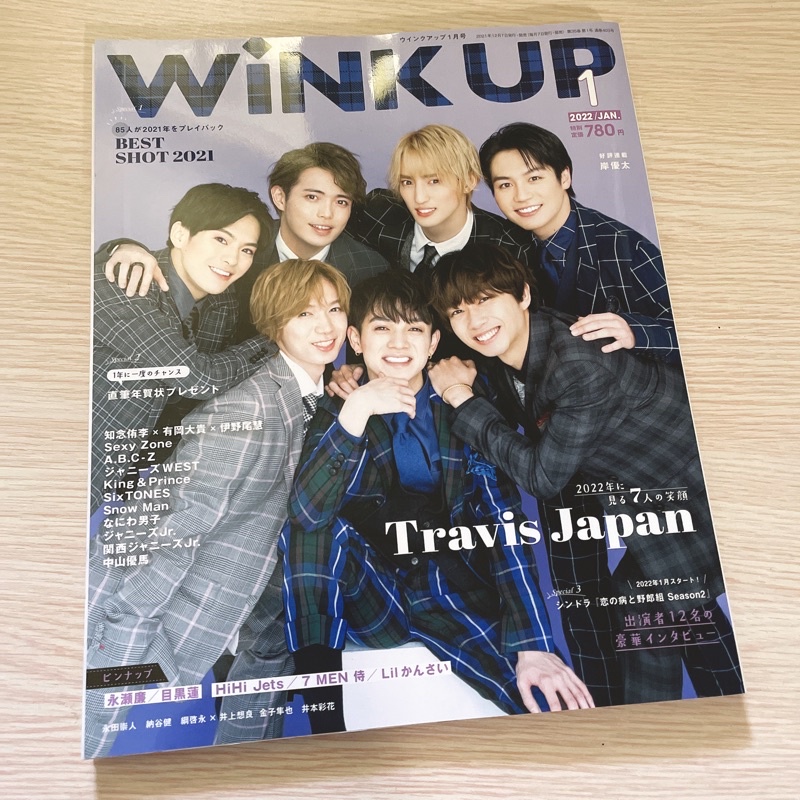 Wink Up 2022的價格推薦- 2024年2月| 比價比個夠BigGo