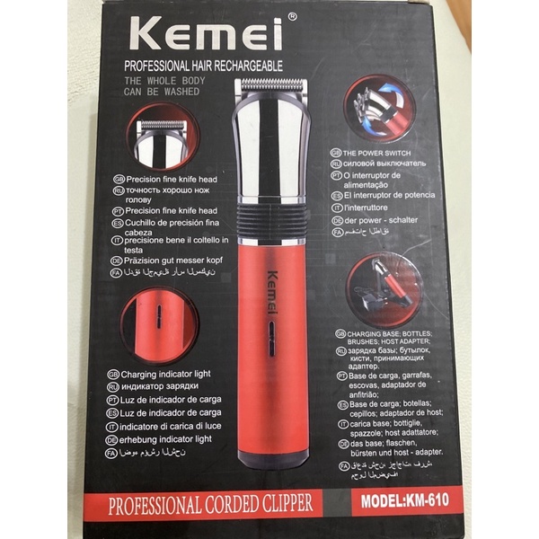 Kemei 科美 KM-610 可水洗 底座充電 理髮器 電動剪髮機