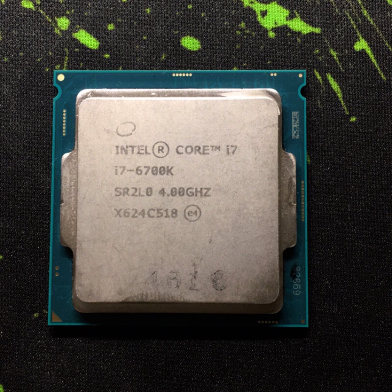 Intel i7 6700K
