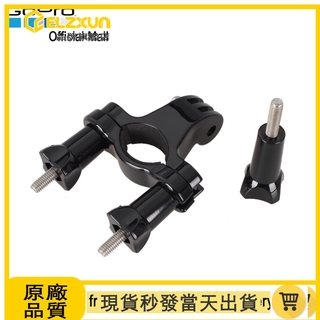 GoPro管徑支架.單車夾.車架夾.自行車夾.固定支架.機車支架.後照鏡.管夾.管架.管徑4CM以下皆可夾.通用型