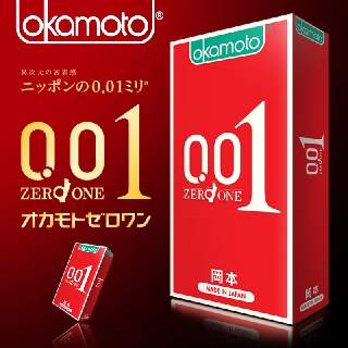 okamoto岡本OK 001至尊勁薄保險套 4片裝