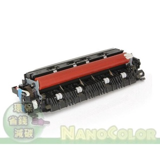 含運 EPSON FUJI HP CANON BROTHER KONICA 加熱器 FUSER 加熱模組 熱凝器