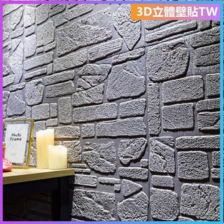 壁貼 3D立體壁貼 桌布 自黏牆壁 仿壁磚 背景牆 立體壁貼自貼3d立體墻貼墻紙自粘客廳電視背景墻泡沫磚裝飾翻新防水貼壁