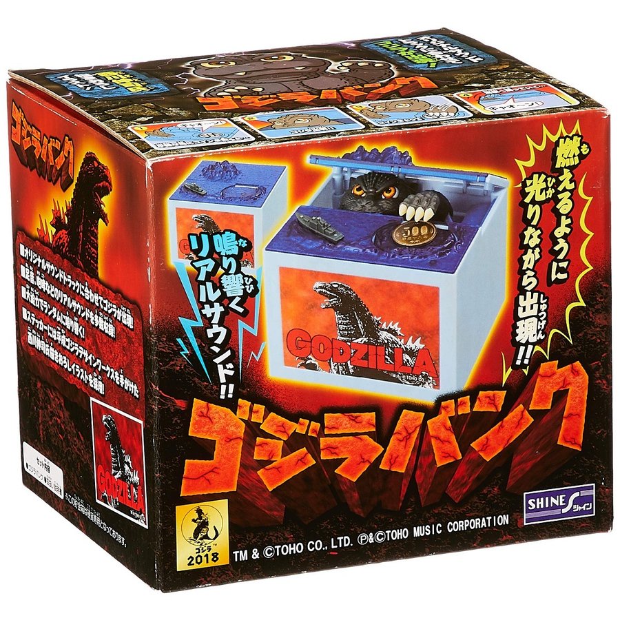 現貨【BRUCE】日本正品 SHINE 哥吉拉 偷錢存錢筒 電動存錢筒 Godzilla 哥吉拉 限定版 有聲存錢筒
