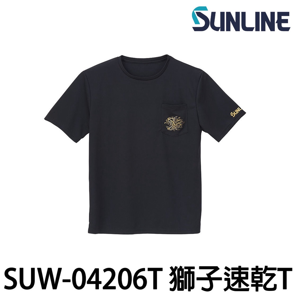 源豐釣具 🔥出清特價 SUNLINE SUW-04206T 獅子LOGO 速乾短T T-SHIRT T恤 釣魚 休閒上衣