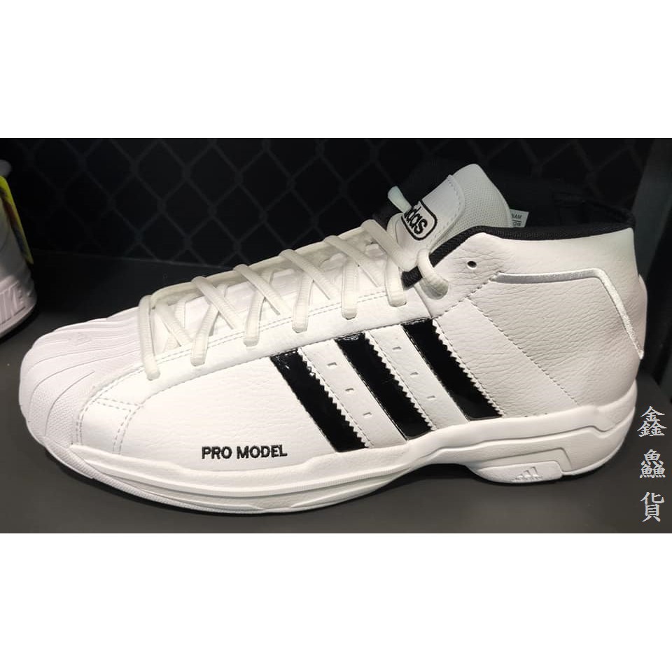 2020 11月 ADIDAS PRO MODEL 2G 復古 籃球鞋 白黑 FW4344