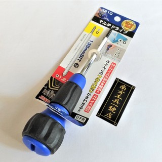 【台南南方】日本製 SUNFLAG 萬用 十字 雙頭 螺絲起子 雙頭 起子頭 附磁鐵 6920-KA 3210
