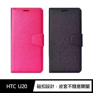 【妮可3C】ALIVO HTC U20 蠶絲紋皮套 磁扣皮套 插卡皮套