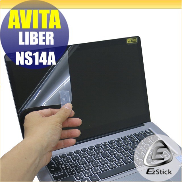 【Ezstick】AVITA LIBER NS14A 靜電式筆電LCD液晶螢幕貼 (可選鏡面或霧面)