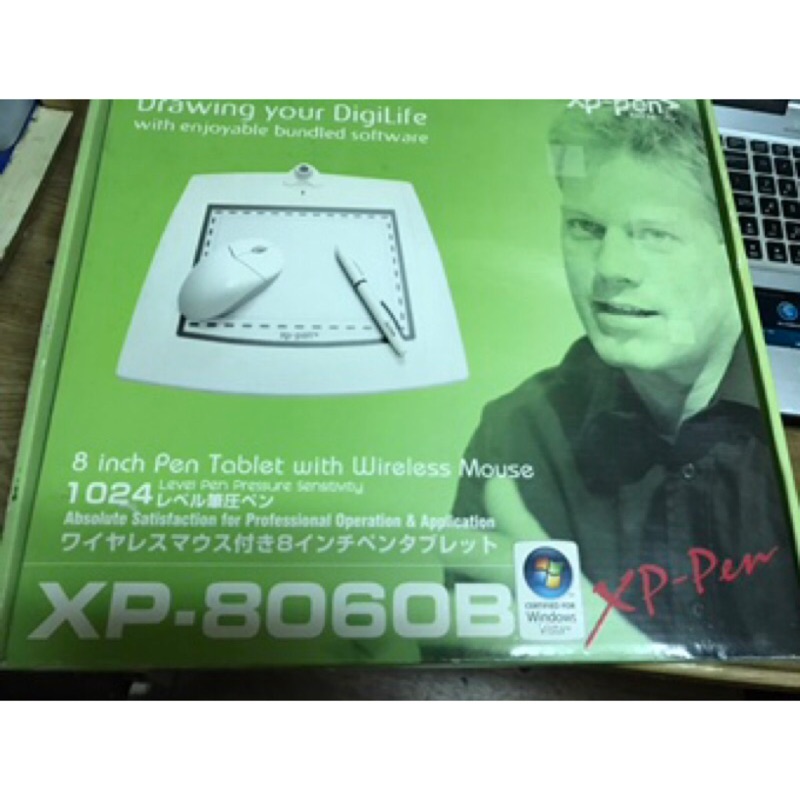 Xp-pen 1024階8x6繪圖板XP-8060B